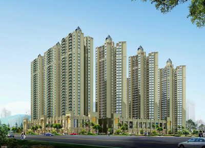 Maoming city Haocheng real estate development